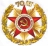 Соревнования посвященные 70-летию Победы в Великой Отечественной войне