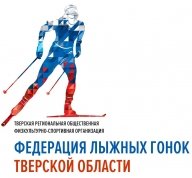 Областные соревнования по лыжным гонкам «Чемпионат и первенство области 1 тур»