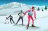Благотворительная лыжная гонка фонда "Все Все Вместе" Добрая лыжня 2022