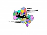 Кубок Московской области