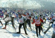Открытое Первенство Белгородской области по лыжным гонкам "Старооскольская лыжня - 2024"