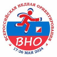 Муниципальные соревнования города Березовского по спортивному ориентированию (кроссовые дисциплины)