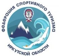 Муниципальные соревнования Тайшетского района по спортивному туризму