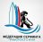 Чемпионат Приморского края по сёрфингу в дисциплине "Длинная доска"