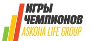 Соревнования по Кроссу-4,2 км в рамках проведения летних Игр Чемпионов «Askona Life Group"