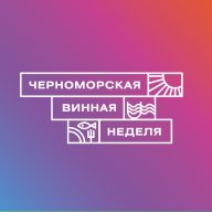 Забег на Черноморской Винной Неделе 2024