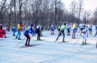 Вечерний лыжный праздник для студентов