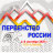 Первенство России, Всероссийские соревнования, Фестиваль спортивного ориентирования РСО-Алания