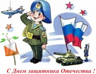 Фестиваль спортивного ориентирования обучающихся ЛНР Фестиваль спортивного ориентирования обучающихся ЛНР