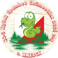 44 Кубок братьев Сайтеевых по спортивному ориентированию