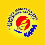 Семейный фестиваль туризма, посвященный Дню защиты детей