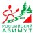 Биатлон на Российском Азимуте 2025 - Республика Карелия