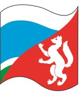 Чемпионат и Первенство Свердлвской области. Эстафета