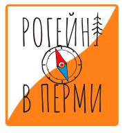 Длинная ночь - 2025