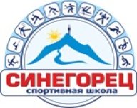 XXVIII ЛЕГКОАТЛЕТИЧЕСКИЙ ПРОБЕГ "СИНЯЯ ГОРА" В ЧЕСТЬ ПАВЛА ИВАНОВИЧА РЕПЬЕВА