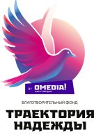 БЛАГОТВОРИТЕЛЬНЫЙ ЗАБЕГ В РАМКАХ ОКРУЖНОГО ЛЕТНЕГО ФЕСТИВАЛЯ OMEDIA! 2025 ГОДА БЛАГОТВОРИТЕЛЬНЫЙ ЗАБЕГ В РАМКАХ ОКРУЖНОГО ЛЕТНЕГО ФЕСТИВАЛЯ OMEDIA! 2025 ГОДА