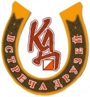 XXVI традиционные соревнования по спортивному ориентированию "Встреча Друзей"