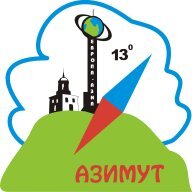 Тагильская прогулка 2025