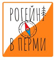 Осеннее Гамово