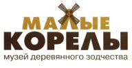 Областные соревнования по спортивному ориентированию "Архангельский Азимут-2025"