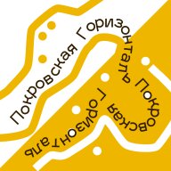 Традиционные соревнования "Покровская Горизонталь" Традиционные соревнования "Покровская Горизонталь"