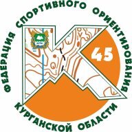 Чемпионат и Первенство Курганской области по спортивному ориентированию (кроссовые дисциплины)
