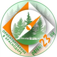 Чемпионат, первенство города Краснодара по спортивному ориентированию