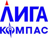 3 дневной этап "Лига Компас". Финал 3 дневной этап "Лига Компас". Финал