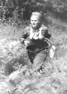 "Памяти Зои Викторовны Пятаковой"