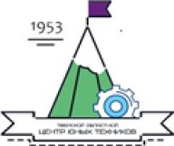 Региональные соревнования по виду спортивный туризм «Дистанция пешеходная» в закрытых помещениях Региональные соревнования по виду спортивный туризм «Дистанция пешеходная» в закрытых помещениях