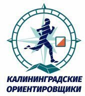 Янтарная осень 3 этап Янтарная осень 3 этап