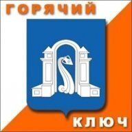 Чемпионат и Первенство МО г. Горячий Ключ по спортивному ориентированию