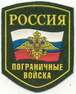 Чемпионат и первенство Курской области памяти прапорщика С. Широбокова