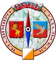 Владимиро-Суздальская Русь 2025 Владимиро-Суздальская Русь 2025