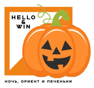 Hello&Win
