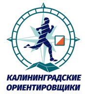 Янтарная Осень 4 Этап Янтарная Осень 4 Этап