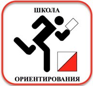 Открытое первенство ДДТ ЖД округа