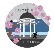 МОНСТР-ЭКИДЕН