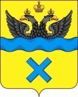 Первенство города Оренбурга по спортивному ориентированию