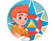 Областной конкурс-соревнования АЗБУКА БЕЗОПАСНОСТИ