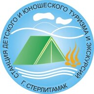 Открытое Первенство по спортивному туризму на пешеходных дистанциях «Первый снег»