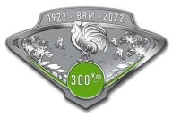 Юбилейная медаль ACP 300 км