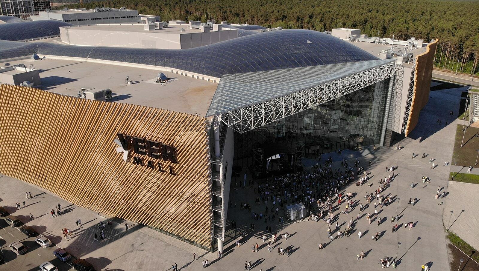 Veer mall екатеринбург. Veer Moll в Екатеринбурге. ТРЦ Veer Mall. ТРЦ веер Молл Екатеринбург.