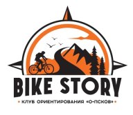 Bike Story - 2021