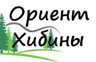 Чемпионат и Первенство Мурманской области по спортивному ориентированию