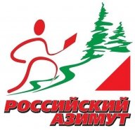 Всероссийские массовые соревнования по спортивному ориентированию
