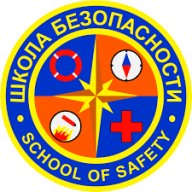 Школа безопасности: поисково-спасательные работы в природной среде