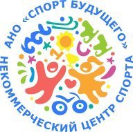 Открытый Чемпионат Республики Татарстан по Спорту слепых велоспорт-тандем, шоссе