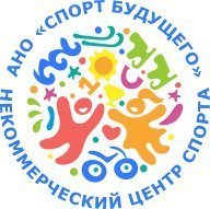 ____ Открытый Чемпионат Республики Татарстан по Спорту слепых велоспорт-тандем, шоссе