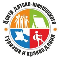 70 Республиканского туристского слета обучающихся образовательных организаций Республики Крым в 2024